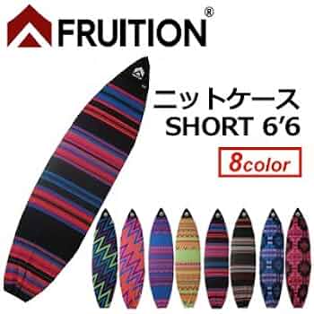 FRUITION フリュージョン ニットケース ロング9’6’’ FRUITION フリュージョン サーフボードケース ニットケース